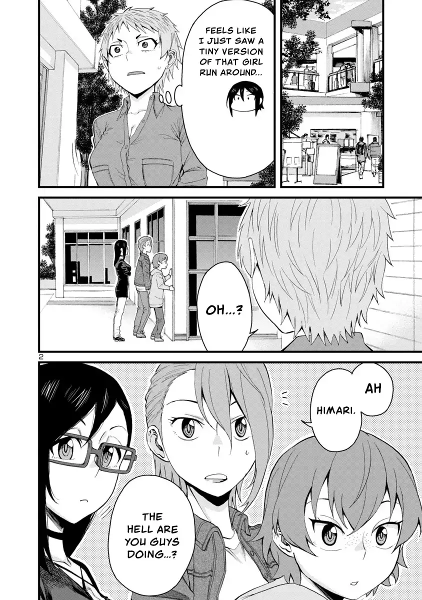 Hitomi-chan Is Shy With Strangers Chapter 58 2